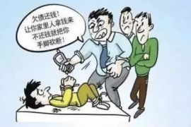 阳江专业要账公司如何查找老赖？